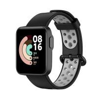 eses Szilikon szíj a Xiaomi Redmi Watch 2 órához - Fekete és szürke