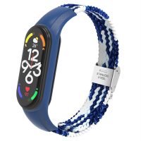 eses Nylon szíj szilikon ággyal Xiaomi Mi Band 7-hez - Mintás, kék fehér