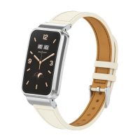 eses Bőr szíj a Xiaomi Smart Band 7 Pro-hoz - Bézs színű