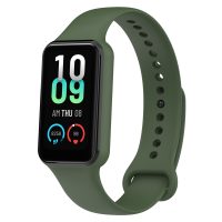 eses Szilikon szíj az Amazfit Band 7-hez - Sötétzöld