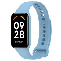 eses Szilikon szíj Redmi Smart Band 2 GL és Smart Band 8 Active-hez - Világoskék