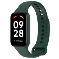 eses Szilikon szíj Redmi Smart Band 2 GL és Smart Band 8 Active-hez - Sötétzöld