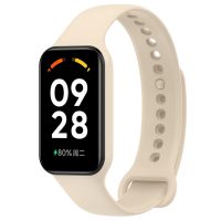 eses Szilikon szíj Redmi Smart Band 2 GL és Smart Band 8 Active-hez - Bézs