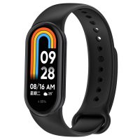 eses Szilikon szíj Xiaomi Mi Band 8-hoz - Fekete