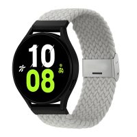 eses Fonott nylon szíj csattal 22 mm - Világosszürke