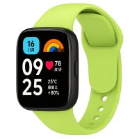 eses Szilikon szíj Xiaomi Redmi Watch 3 Active - Világoszöld