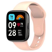 eses Szilikon szíj Xiaomi Redmi Watch 3 Active-hoz - Bézs rózsaszín