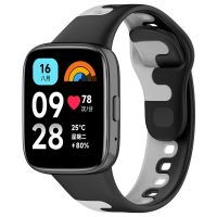 eses Szilikon szíj a Xiaomi Redmi Watch 3 Active-hoz - Fekete és szürke