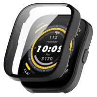 Védőborítás a Amazfit Bip 5 készülékhez - Fekete