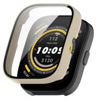 Védőborítás a Amazfit Bip 5 készülékhez - Bézs