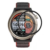 Védőfólia a Amazfit Cheetah Speedster (Round) és Amazfit Cheetah Pro készülékhez