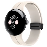 eses Szilikon szíj mágneses zárral a Google Pixel Watch 1, 2 órához - Bézs