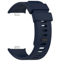 eses Szilikon szíj Xiaomi Redmi Watch 4 és Xiaomi Smart Band 8 Pro órákhoz - Sötétkék