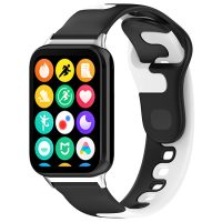 eses Szilikon szíj Xiaomi Redmi Watch 4 és Xiaomi Smart Band 8 Pro órákhoz - Fekete és fehér