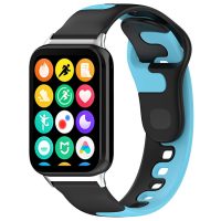 eses Szilikon szíj Xiaomi Redmi Watch 4 és Xiaomi Smart Band 8 Pro órákhoz - Fekete és kék