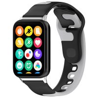 eses Szilikon szíj Xiaomi Redmi Watch 4 és Xiaomi Smart Band 8 Pro órákhoz - Fekete és szürke