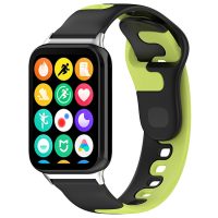 eses Szilikon szíj Xiaomi Redmi Watch 4 és Xiaomi Smart Band 8 Pro órákhoz - Fekete és zöld