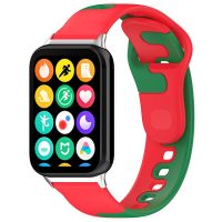 eses Szilikon szíj Xiaomi Redmi Watch 4 és Xiaomi Smart Band 8 Pro órákhoz - Piros és zöld
