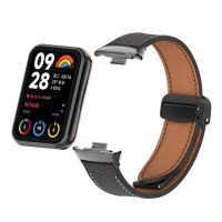 eses Bőrszíj mágneses zárral Xiaomi Redmi Watch 4 és Xiaomi Smart Band 8 Pro órához - Fekete