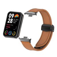 eses Bőrszíj mágneses zárral Xiaomi Redmi Watch 4 és Xiaomi Smart Band 8 Pro órához - Sötétbarna