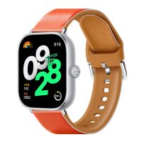 eses Szilikon szíj kombinált Xiaomi Redmi Watch 4 és Xiaomi Smart Band 8 Pro órákhoz - Narancs