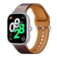 eses Szilikon szíj kombinált Xiaomi Redmi Watch 4 és Xiaomi Smart Band 8 Pro órákhoz - Barnás lila