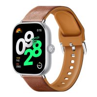 eses Szilikon szíj kombinált Xiaomi Redmi Watch 4 és Xiaomi Smart Band 8 Pro órákhoz - Barnás narancs