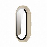 Xiaomi Smart Band 9 védőburkolat - Bézs