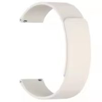 eses Szilikon mágneses pánt Amazfit Active 2 készülékhez - Bézs, 18 mm