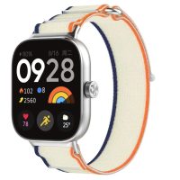 eses Szilikon szíj Xiaomi Redmi Watch 4 és 5, Smart Band 8 Pro és 9 Pro - Narancssárga bézs