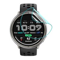 TPU Védőfólia Amazfit Active készülékhez