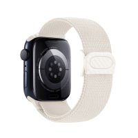 eses Nylon elasztikus óraszíj Apple Watch - Fehér 38mm, 40mm, 41mm