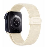 eses Nylon elasztikus óraszíj Apple Watch - Fehér 38mm, 40mm, 41mm