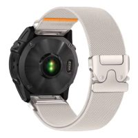 eses nylon elasztikus heveder Garmin számára - Bézs, QuickFit 22 mm