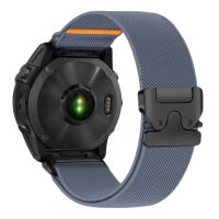 eses Nylon elasztikus szíj Garminhoz - Kék-szürke, QuickFit 26 mm