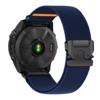 eses Nylon elasztikus szíj Garminhoz - Kék, QuickFit 26 mm