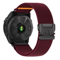 eses Nylon elasztikus szíj Garminhoz - Koszorús, QuickFit 26 mm