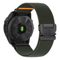 eses Nylon elasztikus szíj Garminhoz - Zöld, QuickFit 26 mm