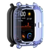 Silikon keret Amazfit GTS - Kék