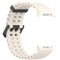 eses Silikonos szövedék Samsung Galaxy Watch 8-hoz - Bézs