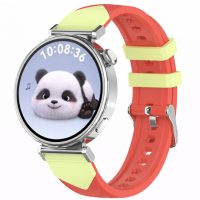 eses Szilikon sportóra szíj Huawei Watch GT 5 41mm és GT 6 41mm - Piros-sárga, 18 mm