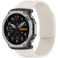 eses Szilikon mágneses pánt - bézs, 20 mm