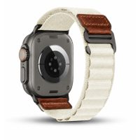 eses Alpok stílusú szíj Huawei Watch Fit 3, 4, 4 Pro, 5 és 5 Pro - Bézs