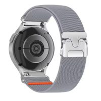 eses Nylon szíj csattal - Szürke, 20 mm