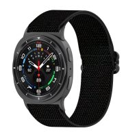 eses Nylon elasztikus szíj Samsung Galaxy Watch 8 és 9 - Fekete