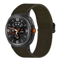 eses Nylon elasztikus szíj Samsung Galaxy Watch 8 és 9 - Khaki