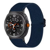 eses Nylon elasztikus szíj Samsung Galaxy Watch 8 és 9 - Kék
