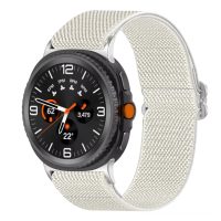 eses Nylon elasztikus szíj Samsung Galaxy Watch 8 és 9 - Világosszürke