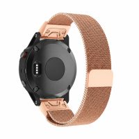 eses Milánói heveder Garmin - Rózsaszín arany, QuickFit 20 mm