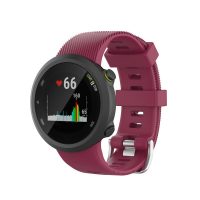 eses Szilikon szíj Garmin Forerunner 45, Forerunner 45S és SWIM 2 készülékekhez - Bor